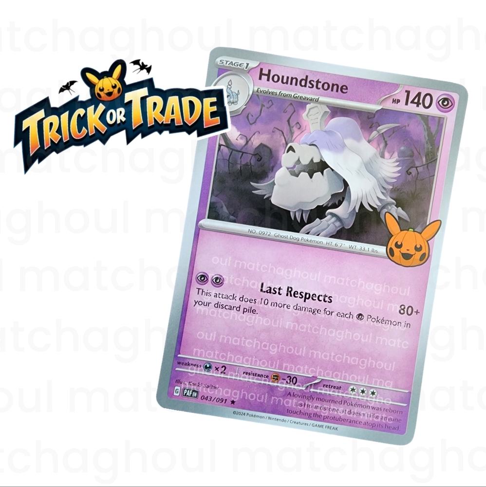 🤍 Houndstone Trick Or Trade BOOster Card